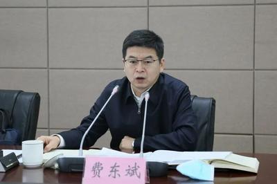 交通运输部原党组成员，国家铁路局原党组书记、局长费东斌被“双开”