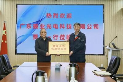 登门颁奖！这份“礼物”背后的故事更动人······