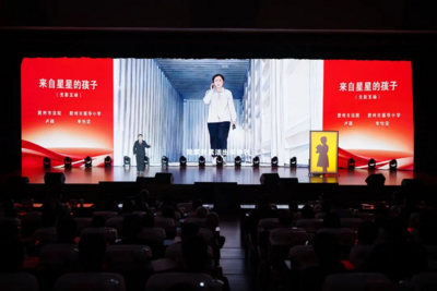 青岛一案例入选！省法院举办“司法润万家”精品案例讲评会