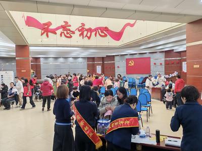 益家妇联携手金家岭街道新兴领域妇工委开展全维安全志愿服务大集  