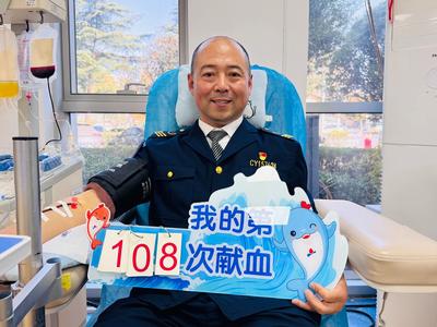 献血108次！西海岸这位好司机用热血为生命续航