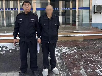 辽宁海城发生杀人案？当地警方回应