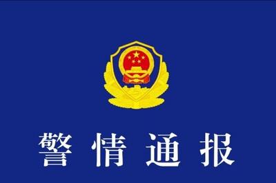 三亚一私人影院涉黄？警方：三人被罚，案件进一步侦办中