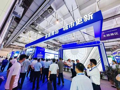 2025山东（青岛）宜居博览会将于12月19日在青岛嘉年华会展中心启幕