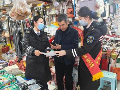 西海岸汽车东站：指尖购票享便捷，服务群众零距离