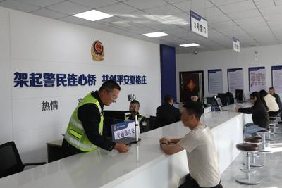 治安警情同比下降55.2%，追回被骗资金350余万元……他们是如何做到的？
