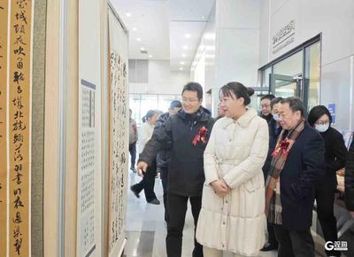 首届“同书文字·墨润琅琊”书法作品展在西海岸图书馆开幕