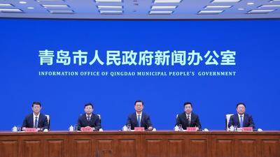 回放 | 高質量完成“十四五”規劃系列主題發布會（第三場） 