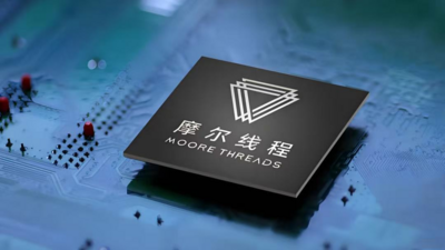 青岛自贸片区国资青发汇金：精准布局“国产GPU第一股”