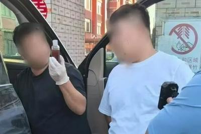 抓获127人，沈阳警方摧毁特大毒网