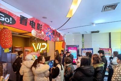 2025贺岁档电影票房破30亿