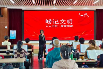 乡土有“戏”，文明有“味”！青岛这个街道加快推动文化“两创”开花结果