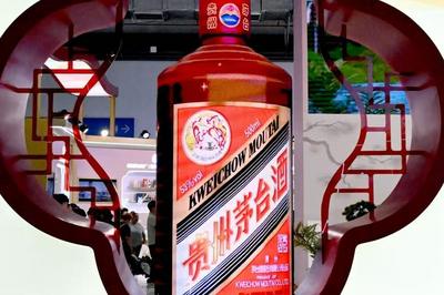 茅台集团董事长：尽最大努力防止价格炒作