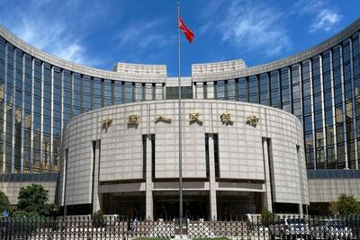 中国人民银行：金融支持高标准建设海南自由贸易港