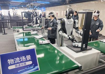 青岛市人形机器人数据采集训练场启用，年规划高质量真机数据采集量超100万条