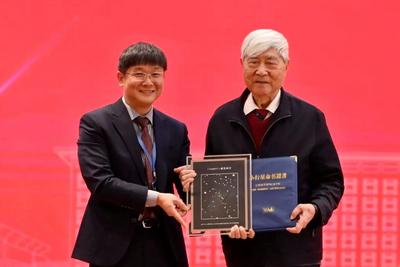 浩瀚太空再添一颗“中国星”，“戚发轫星”命名仪式举行