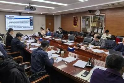 青岛：推动海洋生态资源“资产化”管理