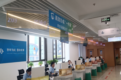 青岛交通运输领域持续优化营商环境，多项改革创新举措惠民利企