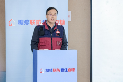 从“治”到“防”，青岛社区在行动！“疫苗三件套”助力糖友秋冬季抵御感染风险