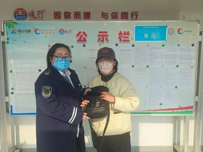 七旬老人就医材料丢失，多亏遇到了这群热心人……