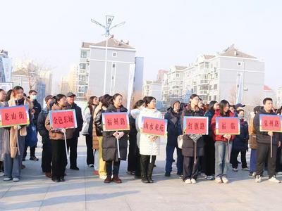 2025年平度市第五届社区运动会举行