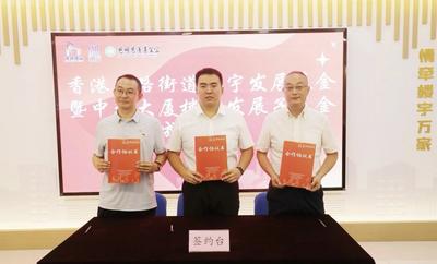 岛城善治 | 本周，青岛社区都干了这些事（12.1-12.7）