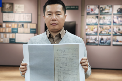 731部队再添罪证！月产携鼠疫菌跳蚤10公斤，关押中国人开展活体实验