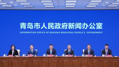 工程建设项目审批提质增效！青岛出台两项新政