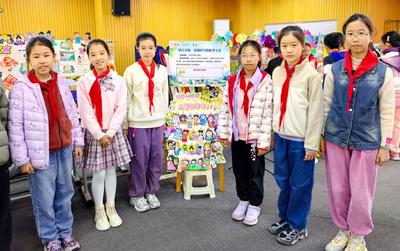 青岛福州路小学举行项目式学习成果展示博览会