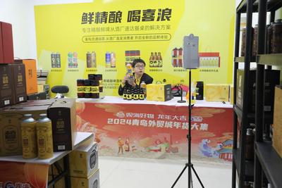 市场监管总局将对直播卖食品划出“红线”