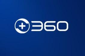 360集团：玉红所称“财务造假”等言论完全背离事实
