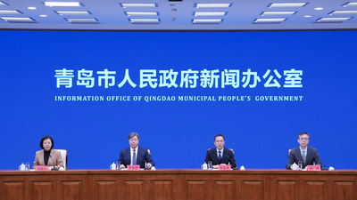 回放 | 《青島市“好房子”建設標準體系情況介紹》新聞發布會