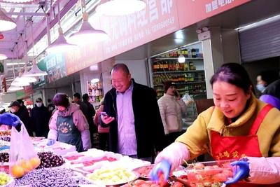 打造集农贸采买、特色餐饮、社区服务于一体的复合型生活空间，镇江北路农贸市场焕新归来