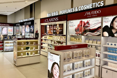 ​中免集团青岛市内免税店有税区域启动试营业