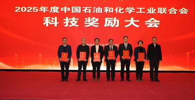 填补空白！青岛固态电池项目获中国石油和化学工业联合会技术发明一等奖