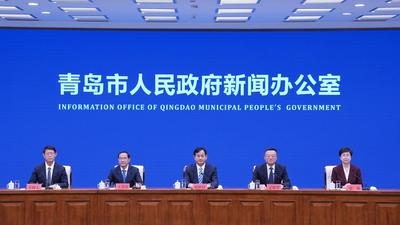 回放 | 高质量完成“十四五”规划系列主题发布会（第二场）