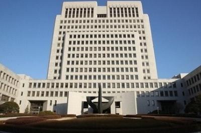 韩最高法院判定日本制铁向二战被强征韩国劳工赔偿1亿韩元