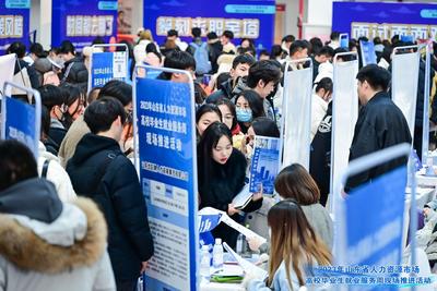 全国首个人力资源出海综合服务港在青成立