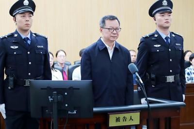 中央纪委国家监委驻中央组织部纪检监察组原组长李刚受贿案一审宣判