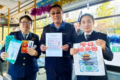 坐垫、手套、暖宝宝……青岛巴士“暖”实力上线，这份温暖请收好→