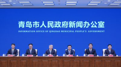 回放 | 高质量完成“十四五”规划系列主题发布会（第一场）