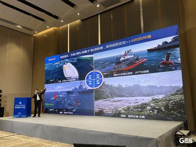 从“赛场”迈向“市场”！2025青岛海洋人工智能创新应用大赛路演推介活动举办