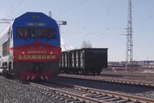 世界首次3.5万吨级重载群组列车开行试验取得成功