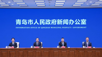 回放 | 市政府政策例行吹风会：青岛市浮山森林公园和太平山中央公园保护管理条例