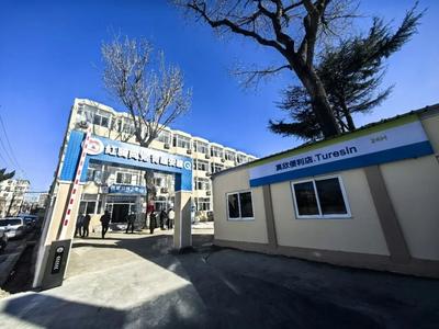 有温度的城市！青岛为4.1万外卖骑手“安家” 