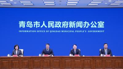 回放 | 《海尔·2026青岛马拉松赛》新闻发布会