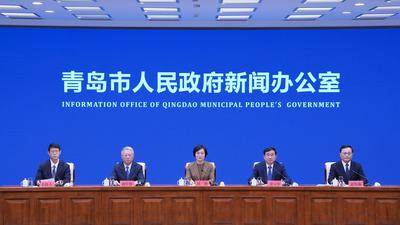 
回放 | 高質量完成“十四五”規劃系列主題發布會（第五場）?