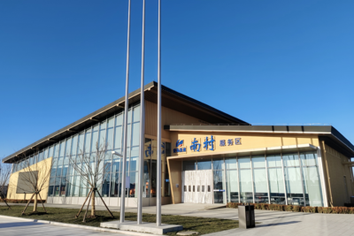 沈海高速青岛段新地标！南村服务区全新升级迎接主线通车