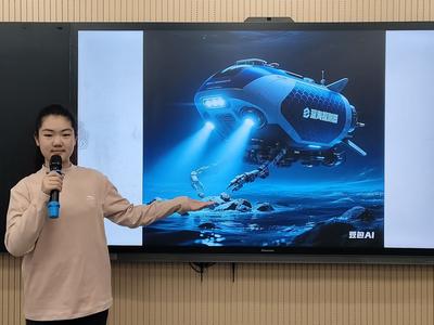 青岛敦化路小学举行海洋守护之旅项目式学习成果展