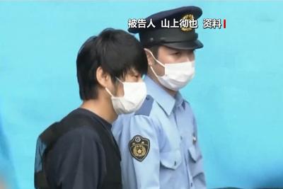 日本前首相安倍晋三遇刺案审理接近尾声，预计下月宣判